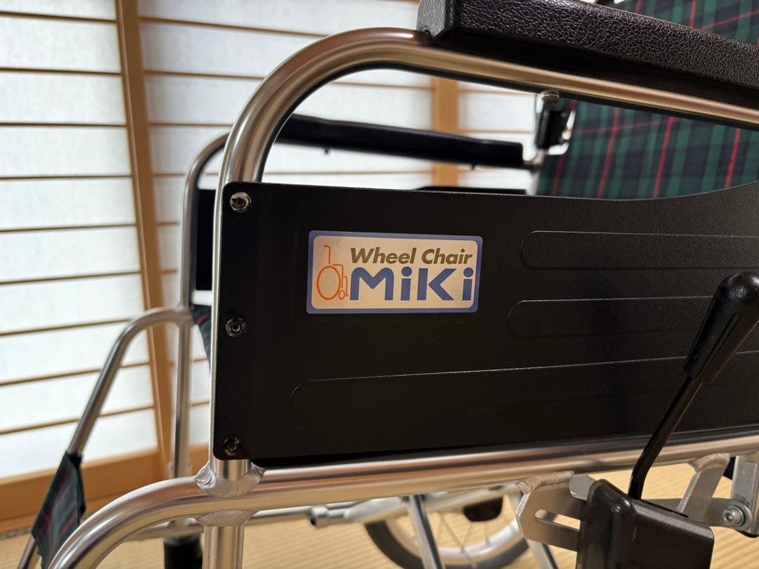 MiKi 介助用車椅子 チェック柄