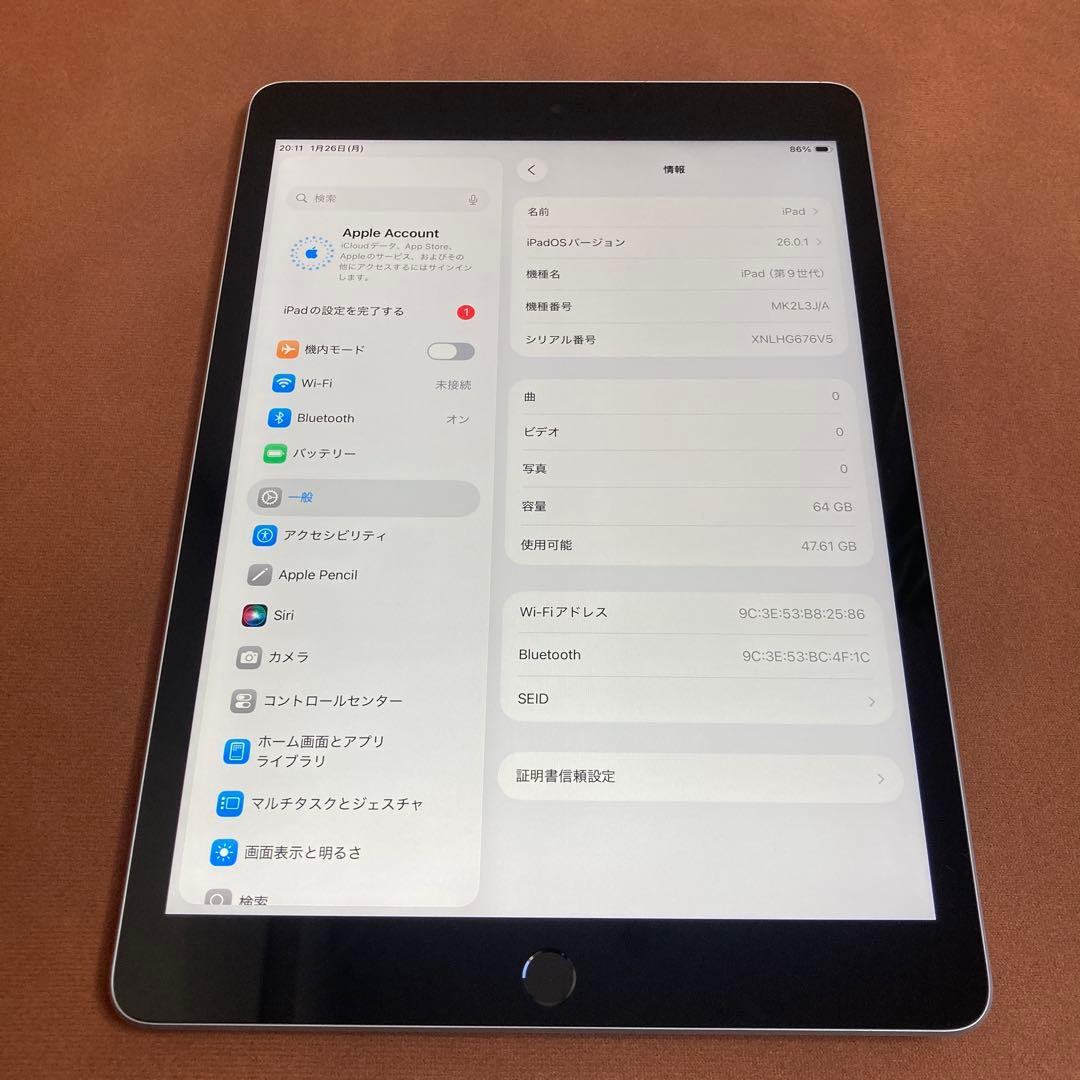 413【早い者勝ち】iPad9 第9世代 64GB WIFIモデル☆