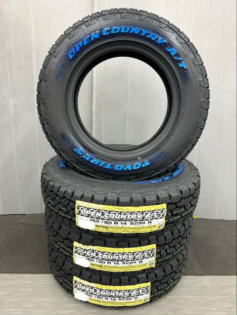 送料込★新品トーヨーオープンカントリーAT★165/80R14★プロボックス