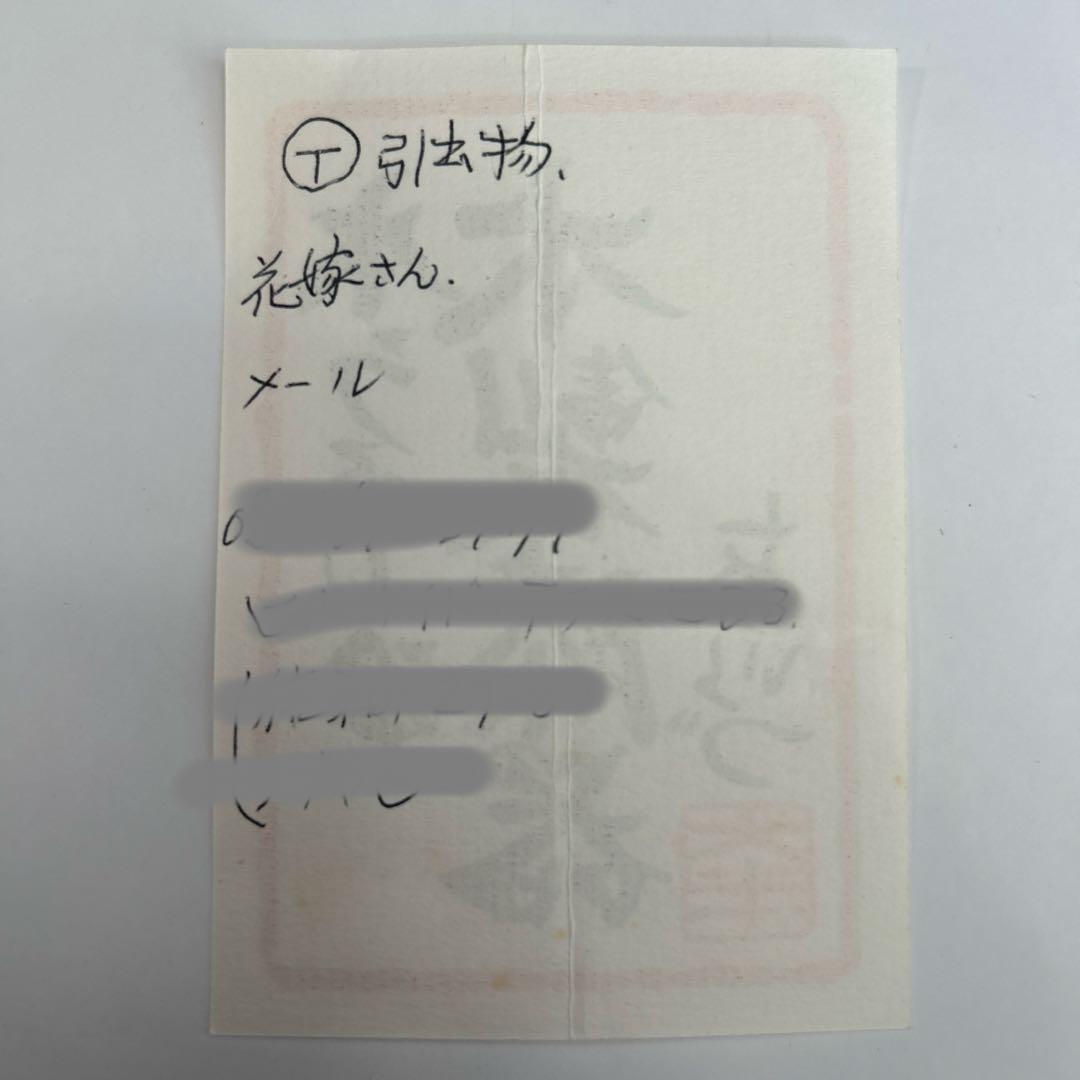本うるし塗り　会津塗り　重箱　天然木　5寸（15㎝）　三段重　多分未使用　箱入り