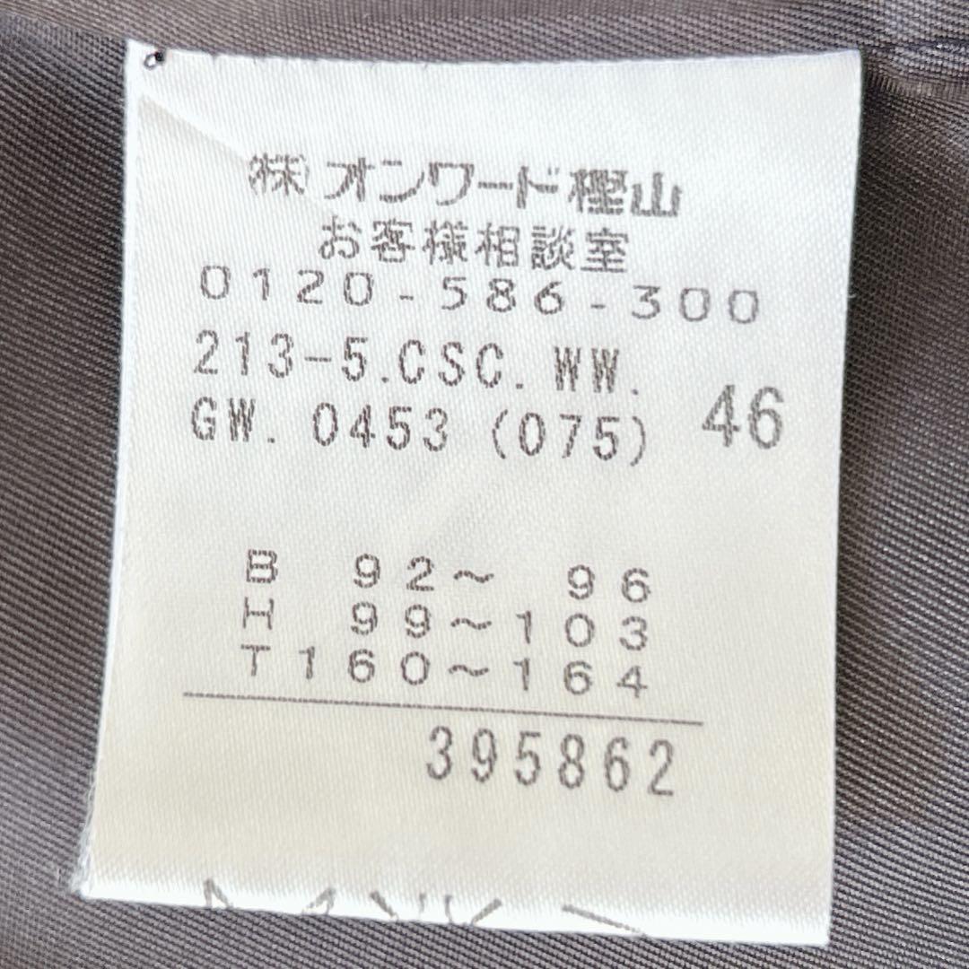 希少大きめ46✨23区 カシミアダッフルコート　2way 伊製　3XL 紺