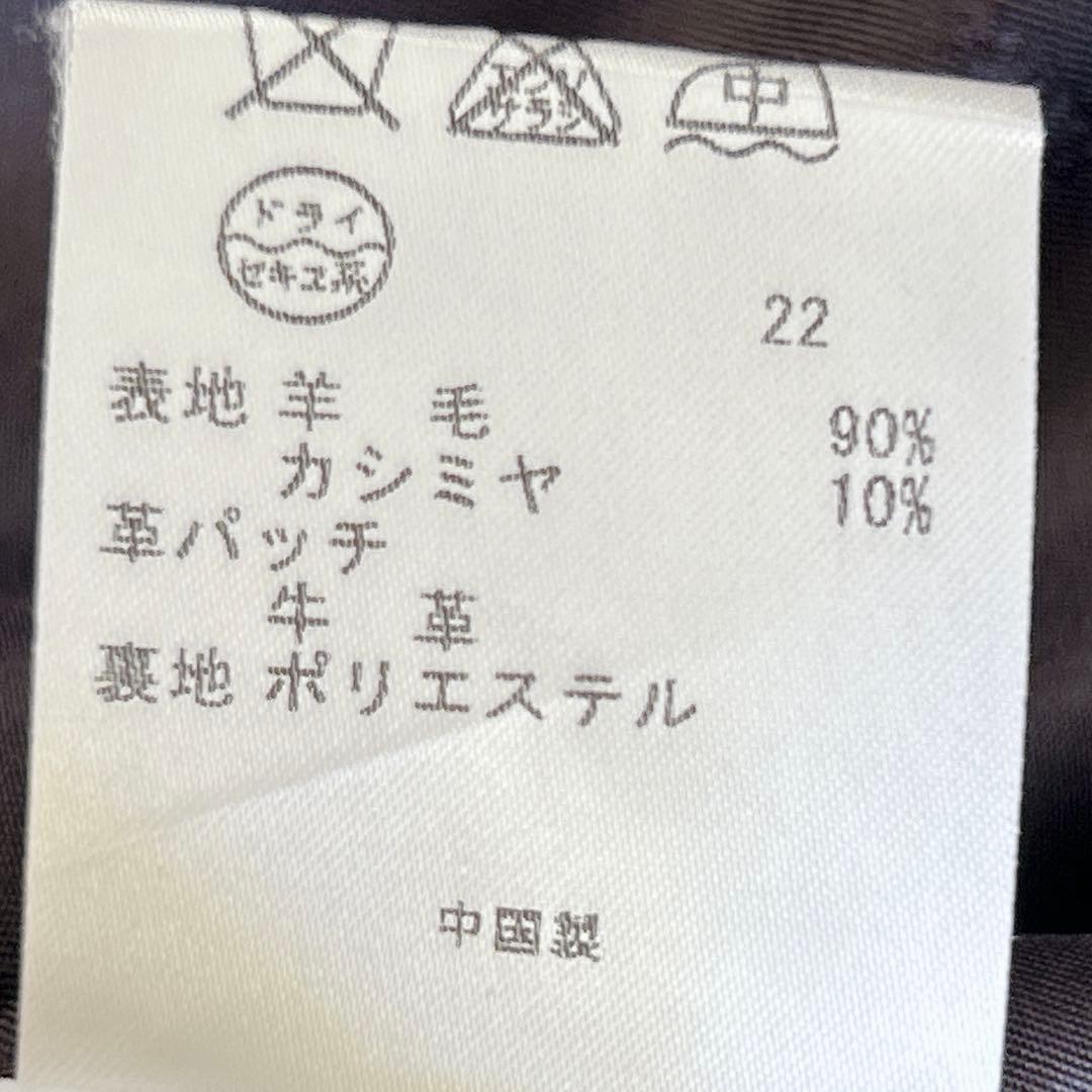 希少大きめ46✨23区 カシミアダッフルコート　2way 伊製　3XL 紺