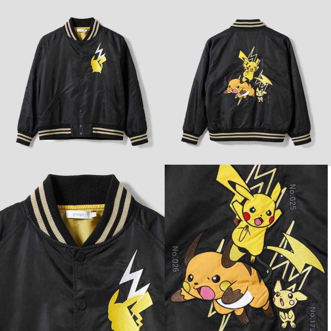 【本日最終価格】グラニフ ポケモン ピカチュウ＆ライチュウ＆ピチュー XL.