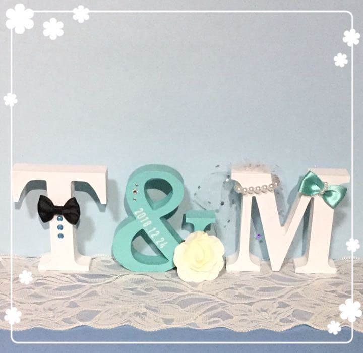 まーい様確認用♡ウエディングバージョン・イニシャルオブジェ