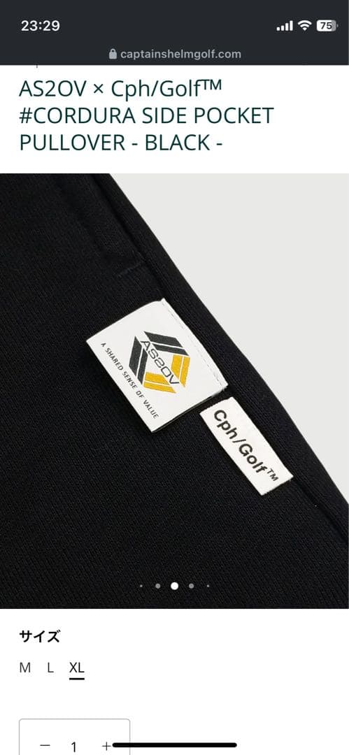 AS2OV x Cph/Golf™ ブラックプルオーバー