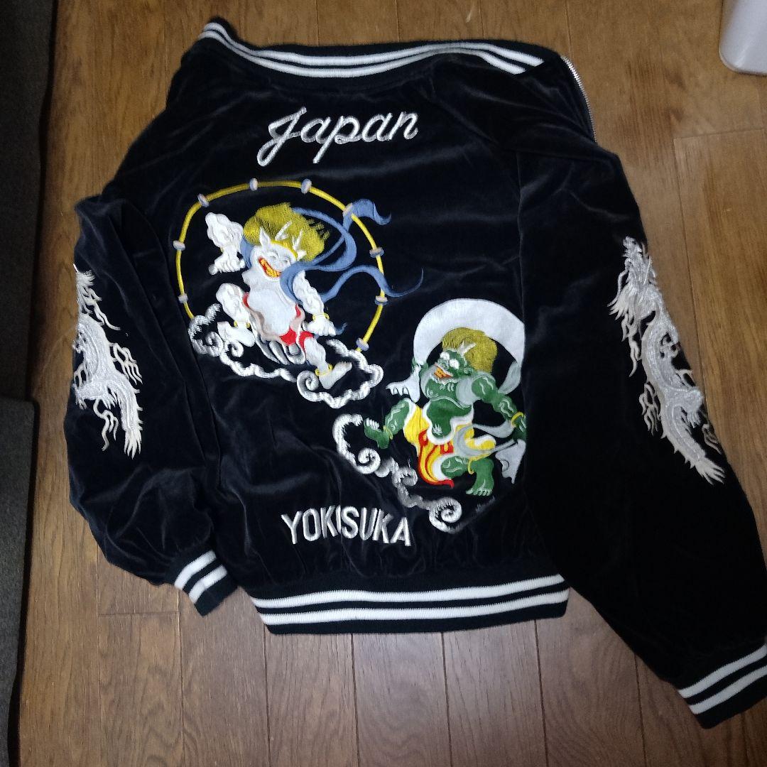 スカジャン　風神雷神　別珍スカジャン　とらひで