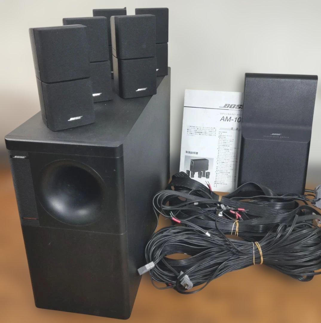 Bose AM-10 II スピーカーシステム　動作品　ケーブル　説明書付