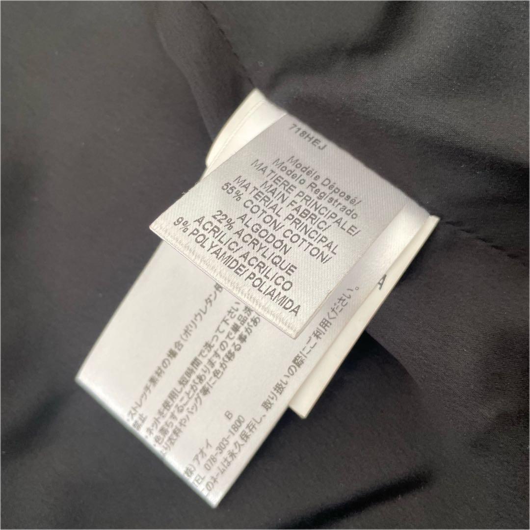 PAULE KA ポールカ ヘリンボーンモヘヤウールチェスターコート