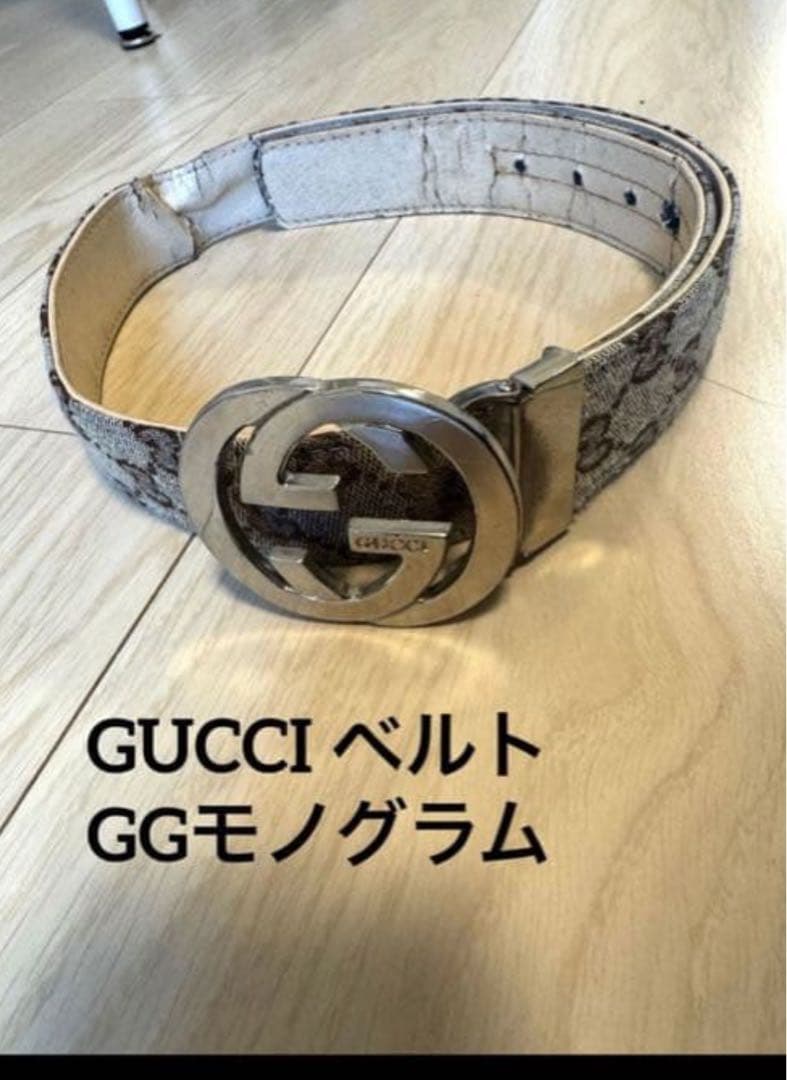 GUCCI GGモノグラム ベルト