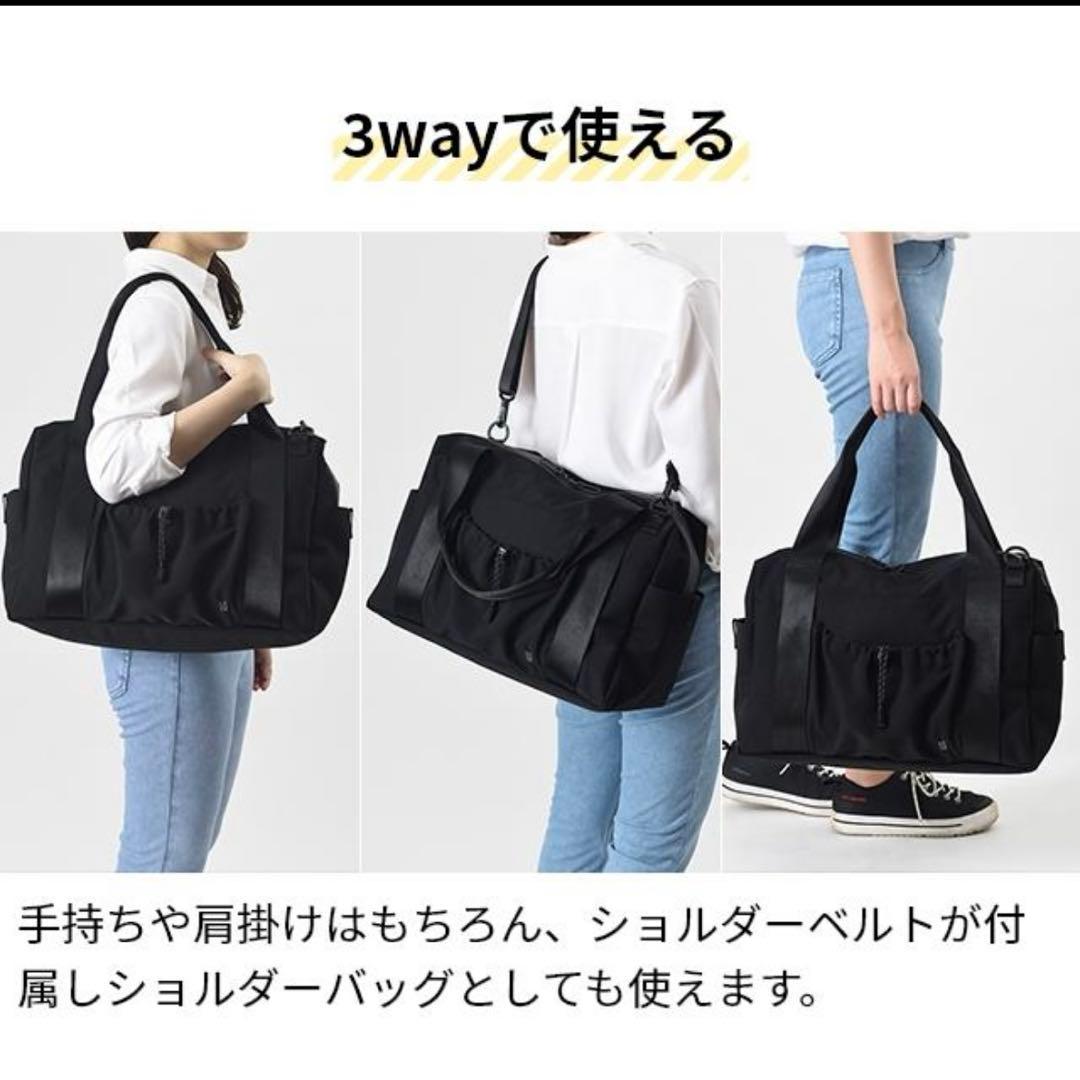 新品⭐︎ミレスト　ボストンバッグ リキッド 強撥水 1〜2泊 キャリーオン　旅行