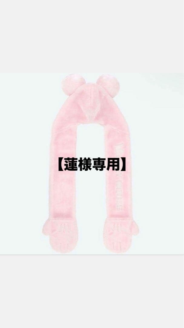 【蓮】ディズニー♡マフラーキャップ ファンキャップ ピンク