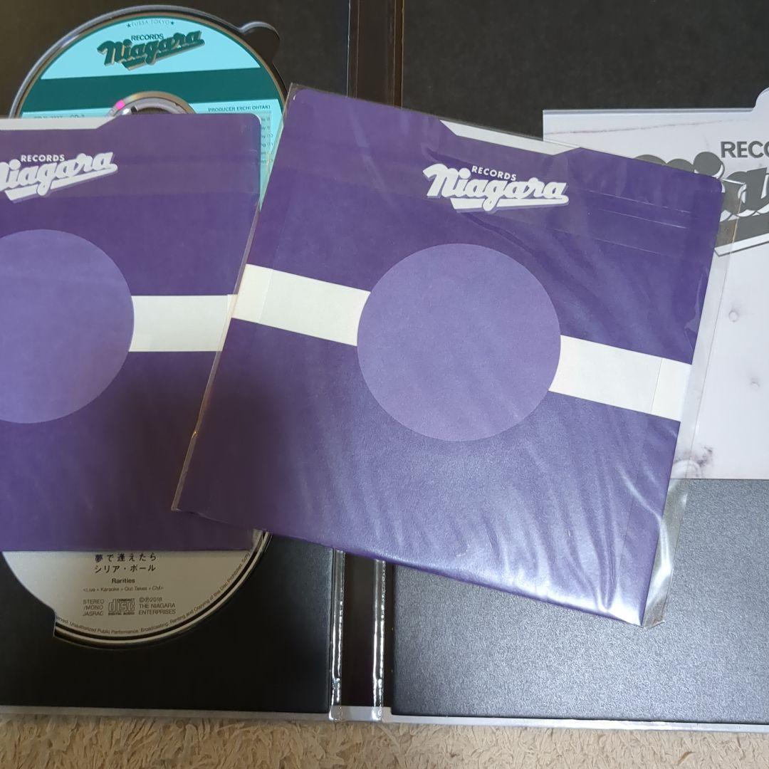 シリア・ポール / 夢で逢えたらVOX 完全生産限定盤 未使用