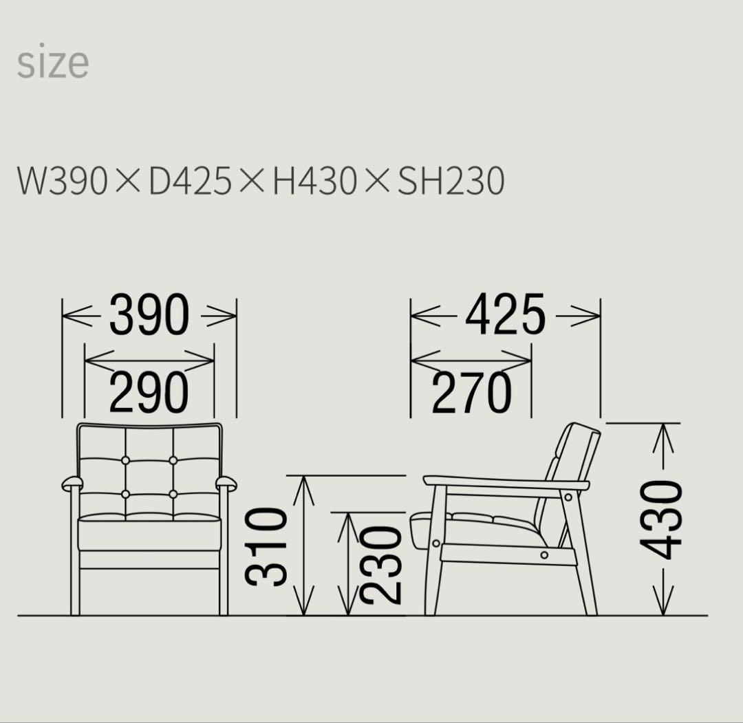 【da1s2c】カリモク60 Kチェアミニ　子供用 1人掛けソファ 黒