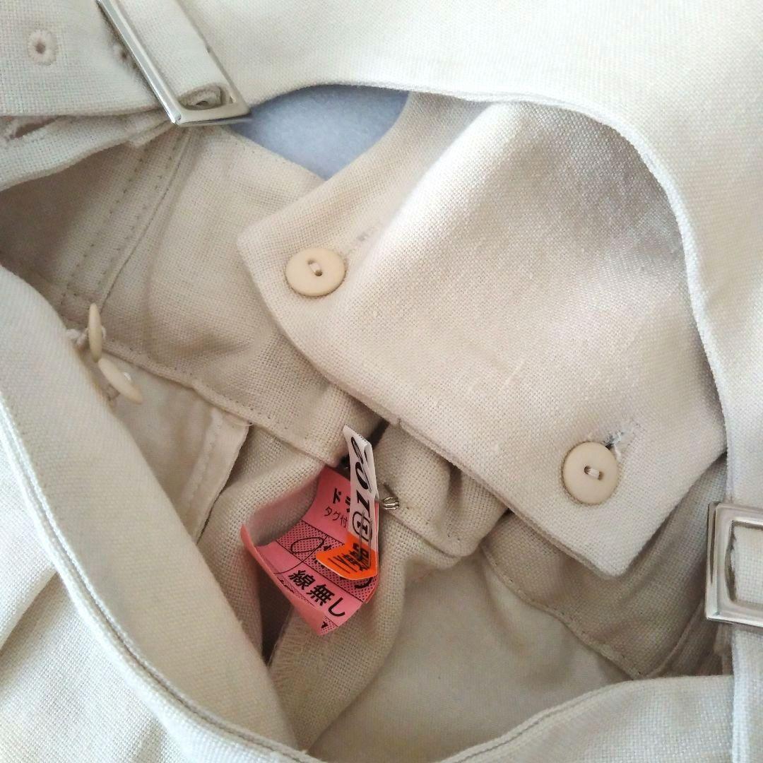 MASON SPECIAL メゾンスペシャル　 2way ベルテッドロンパースS