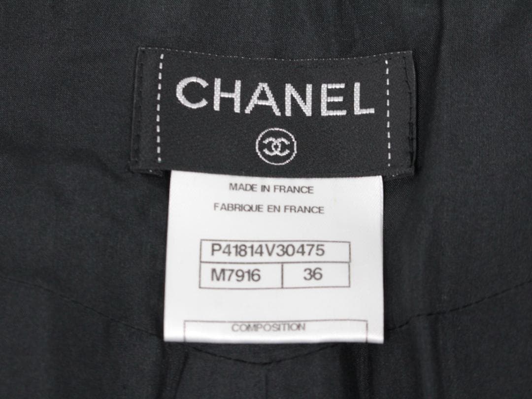 ▲美品 CHANEL/シャネル ツイード タイトスカート チェック Wファスナー