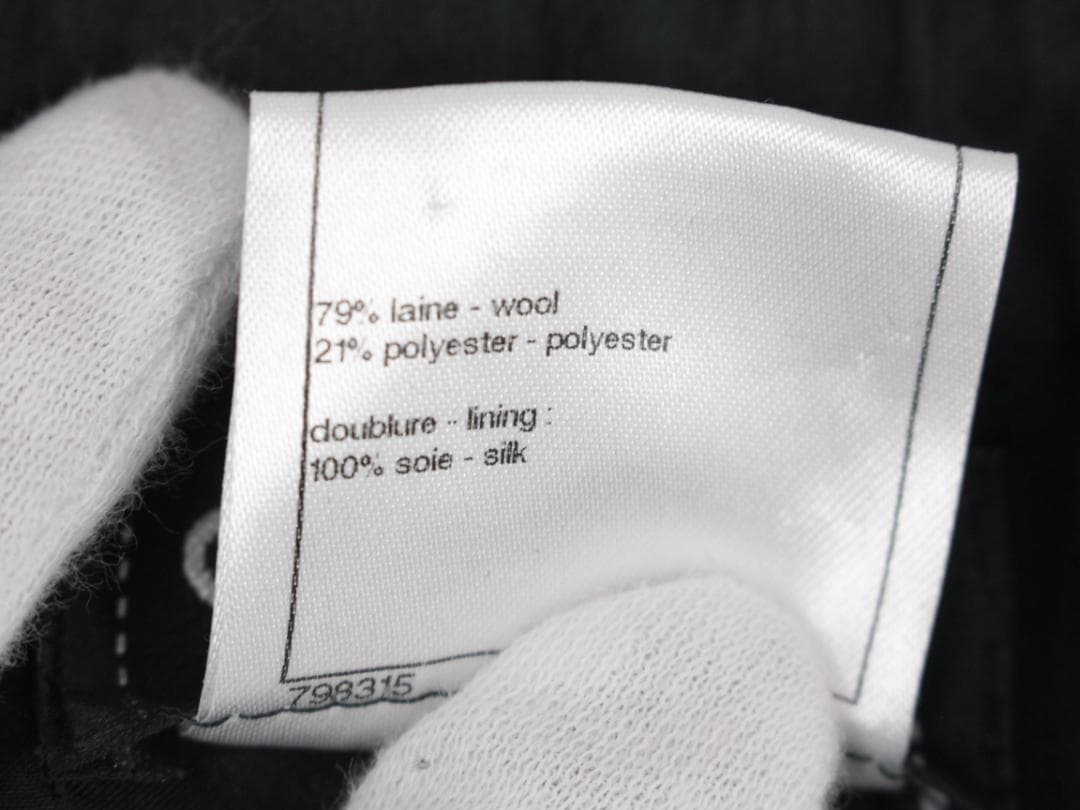 ▲美品 CHANEL/シャネル ツイード タイトスカート チェック Wファスナー