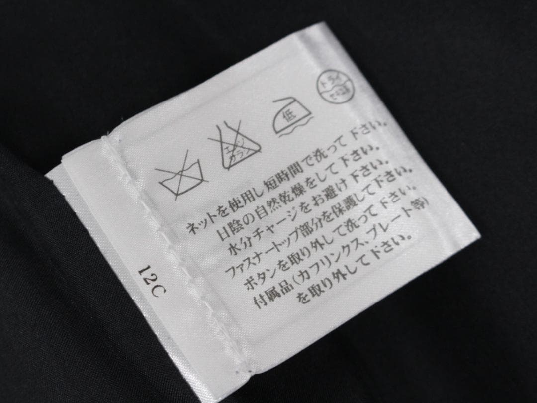 ▲美品 CHANEL/シャネル ツイード タイトスカート チェック Wファスナー