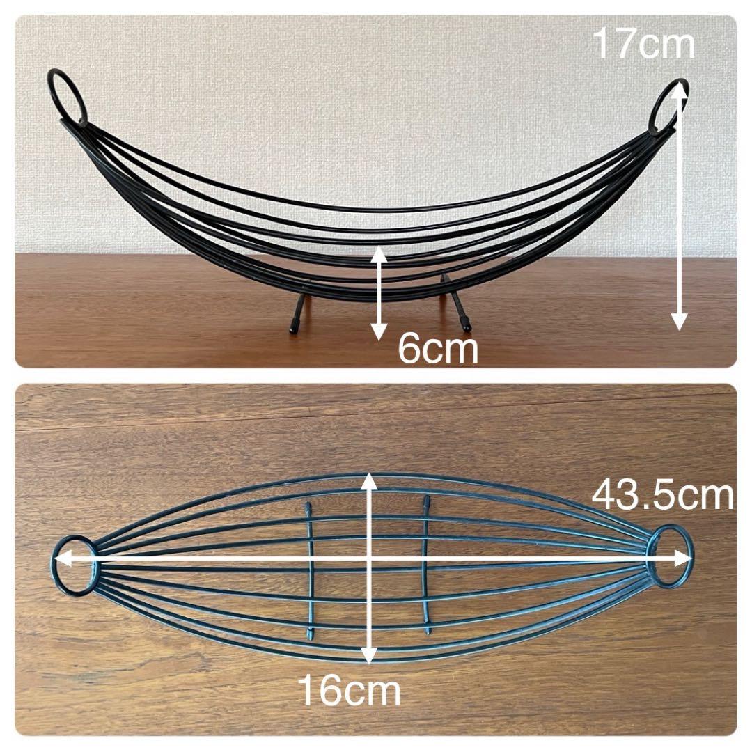 フルーツボウル センターピース ドイツ製 60年代 ミッドセンチュリー 北欧