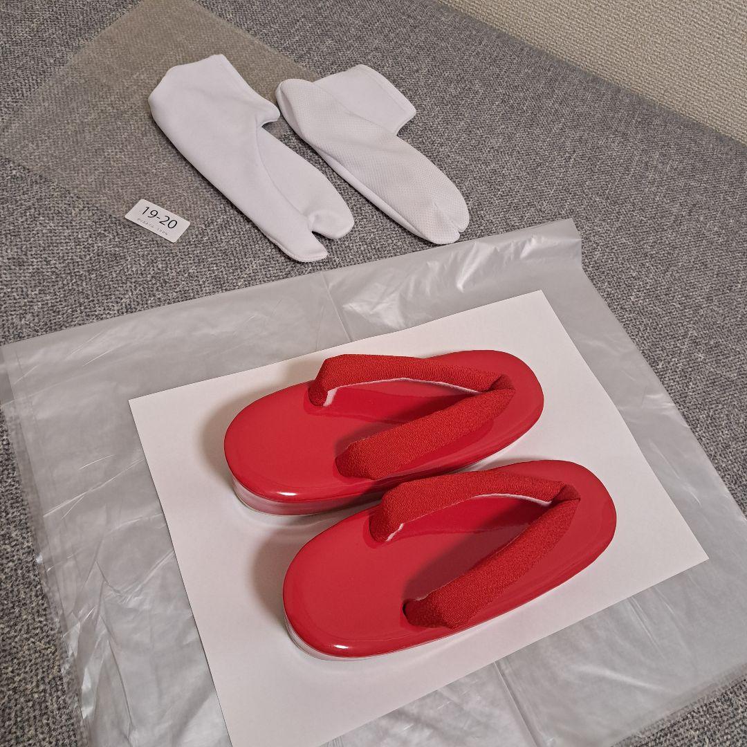 【21点セット】七五三 7歳 着物 フルセット 京都瑠璃雛菊 女の子