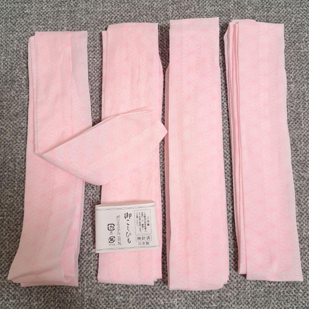 【21点セット】七五三 7歳 着物 フルセット 京都瑠璃雛菊 女の子