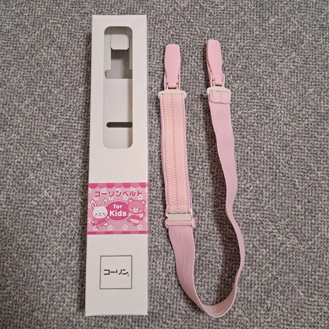 【21点セット】七五三 7歳 着物 フルセット 京都瑠璃雛菊 女の子