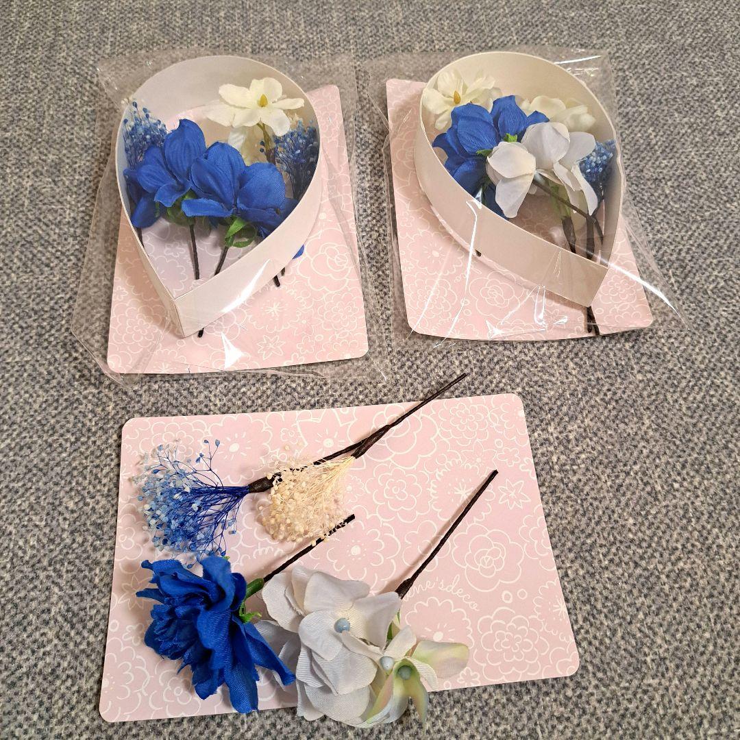 【21点セット】七五三 7歳 着物 フルセット 京都瑠璃雛菊 女の子