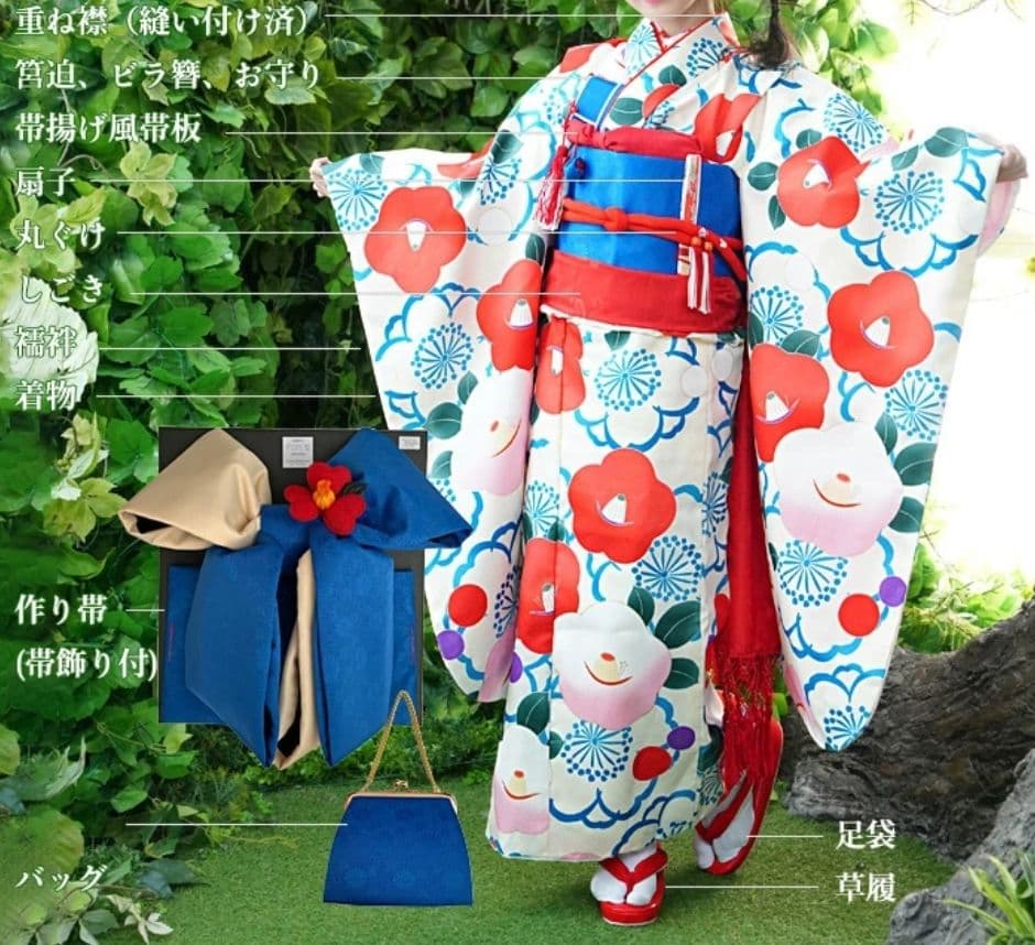 【21点セット】七五三 7歳 着物 フルセット 京都瑠璃雛菊 女の子