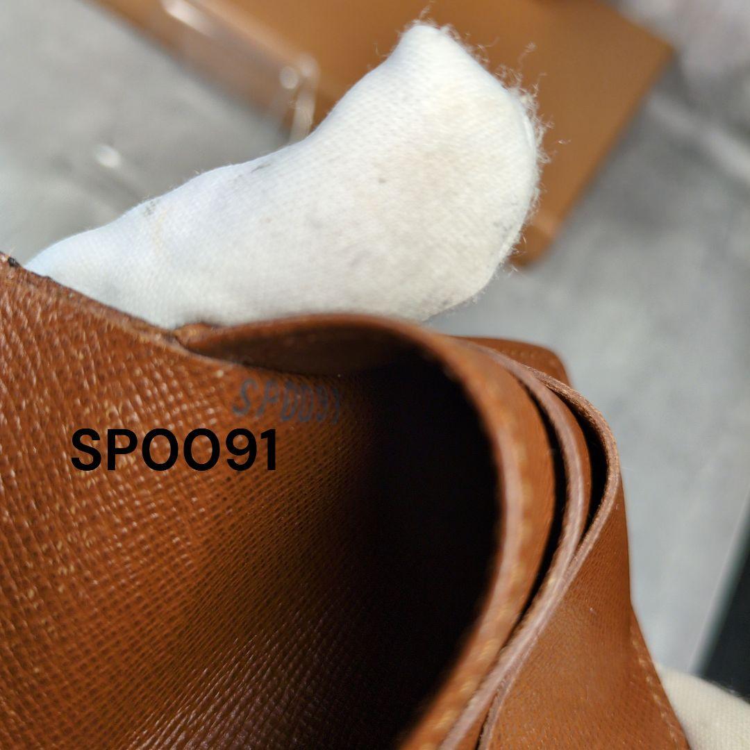 LOUIS VUITTON モノグラム ポルトモネビエカル クレディWホック財布