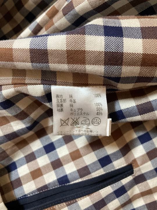 Aquascutum アクアスキュータム プリンスゲート36 Aqua5