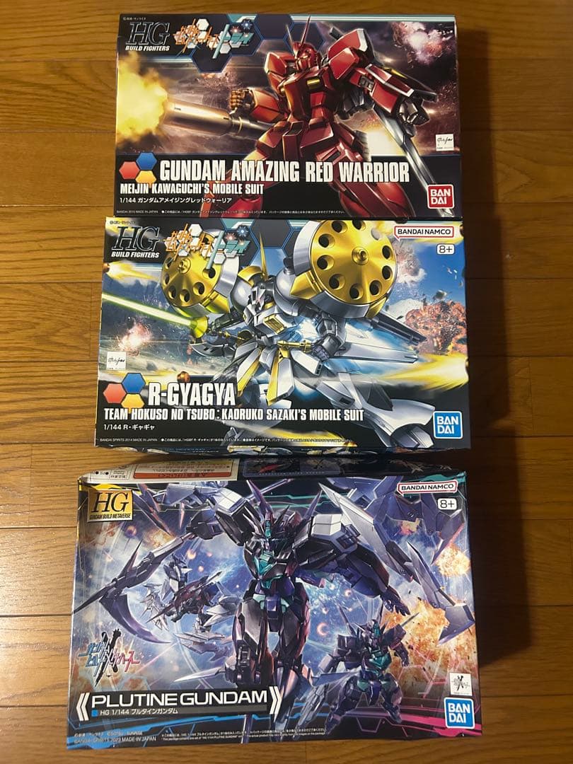 ガンプラ　セット
