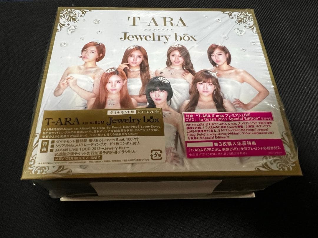 T-ara 日本盤CD／DVDほぼコンプリートセット　K-POP