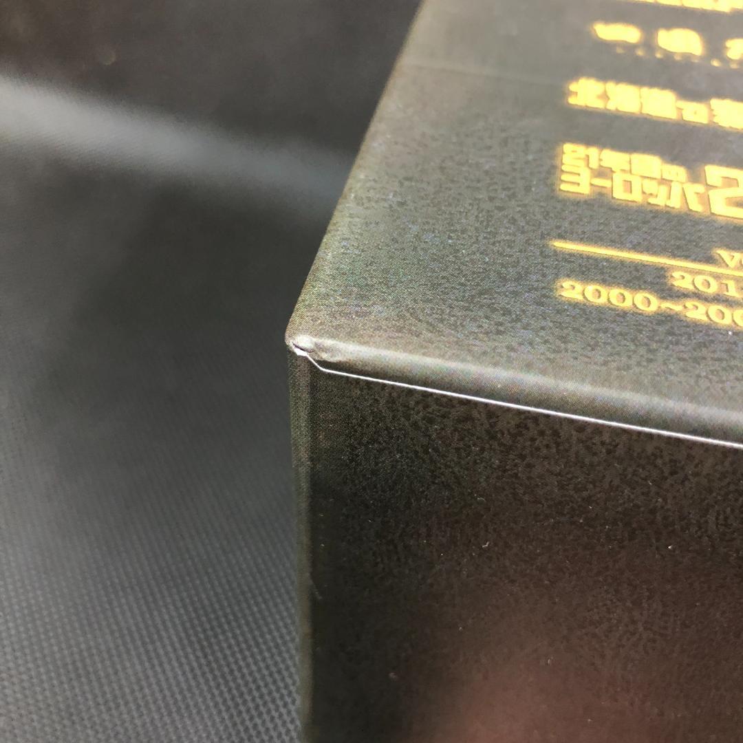 DVD 水曜どうでしょう コンプリートBOX Vol.7 TEAM NACS