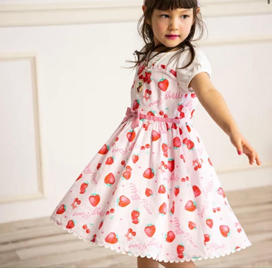 【新品】メゾピアノ いちご柄 パフスリーブ ワンピース ピンク 130cm