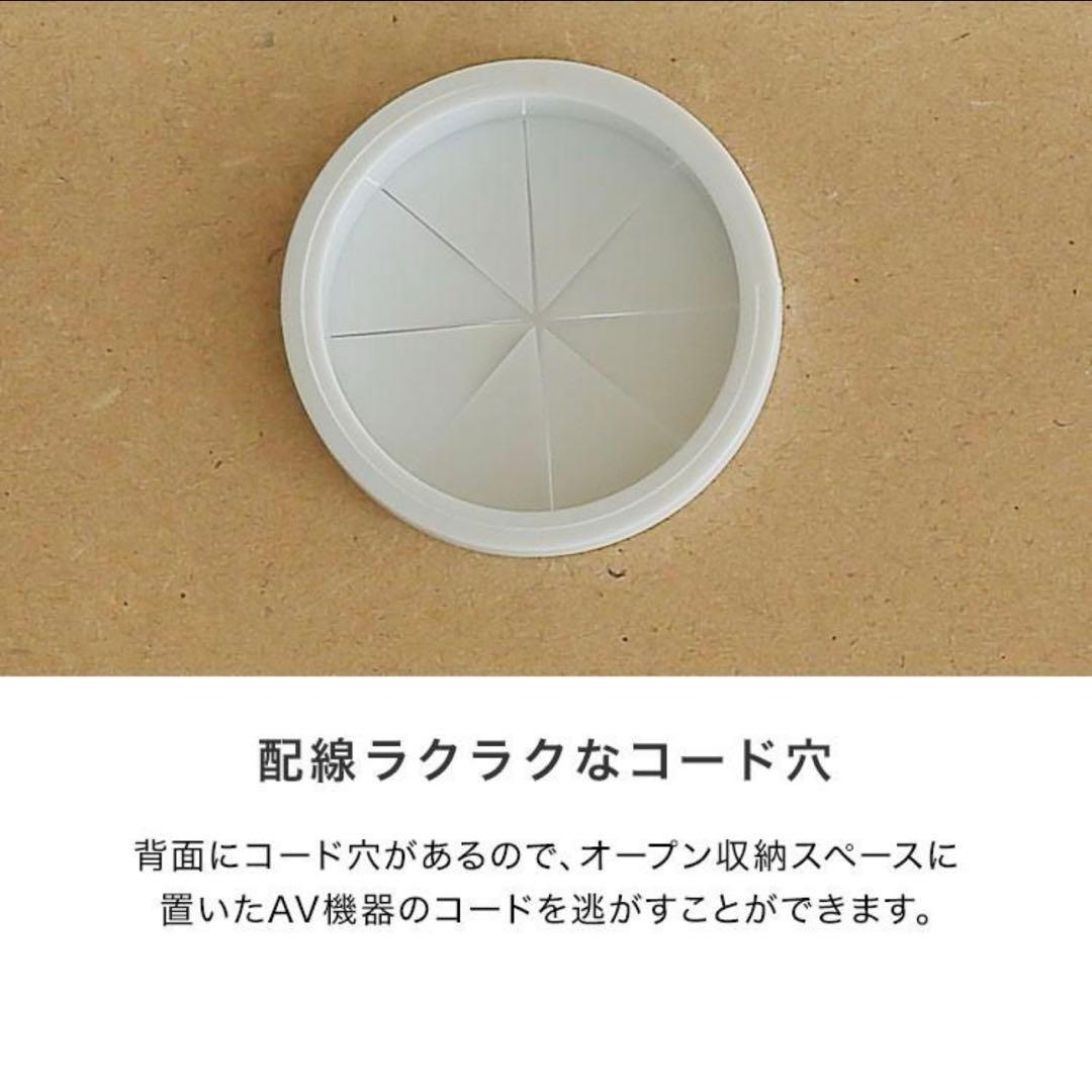 【美品】LOWYA ロウヤ ローボード テレビボード W180