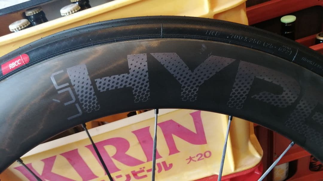 ウインスペース　ルンハイパーD67走行100km未満　送料込みにしました。