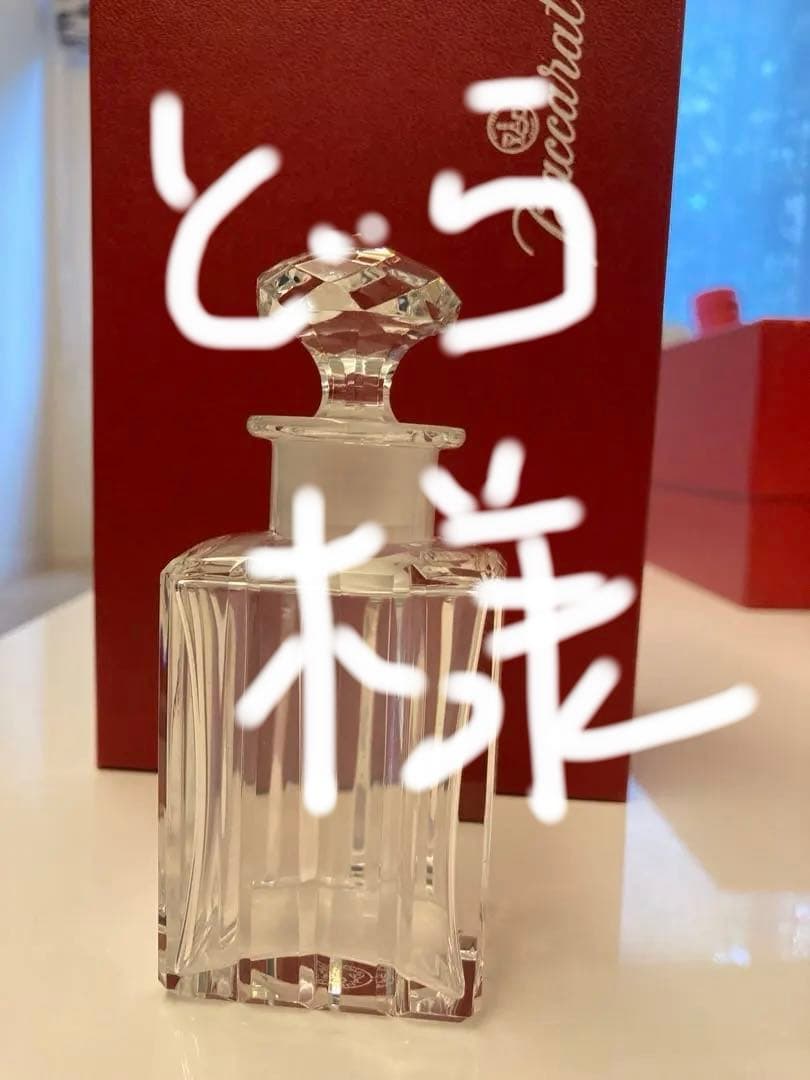 バカラ　香水瓶　ローズ
