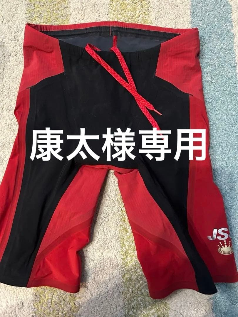 Mizuno 競泳水着 Sサイズ レッド/ブラックjssロゴ