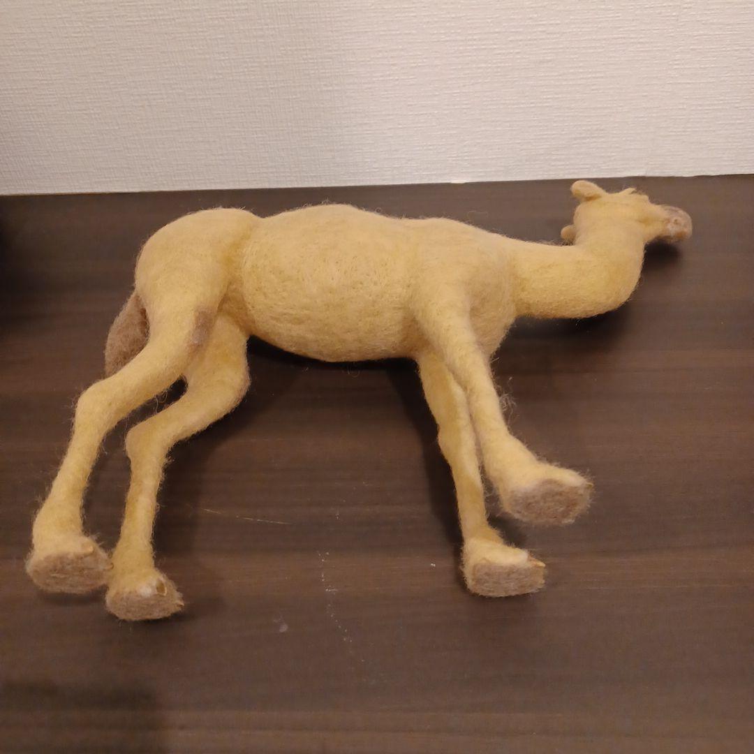 ラクダ(羊毛フェルト)キャメル