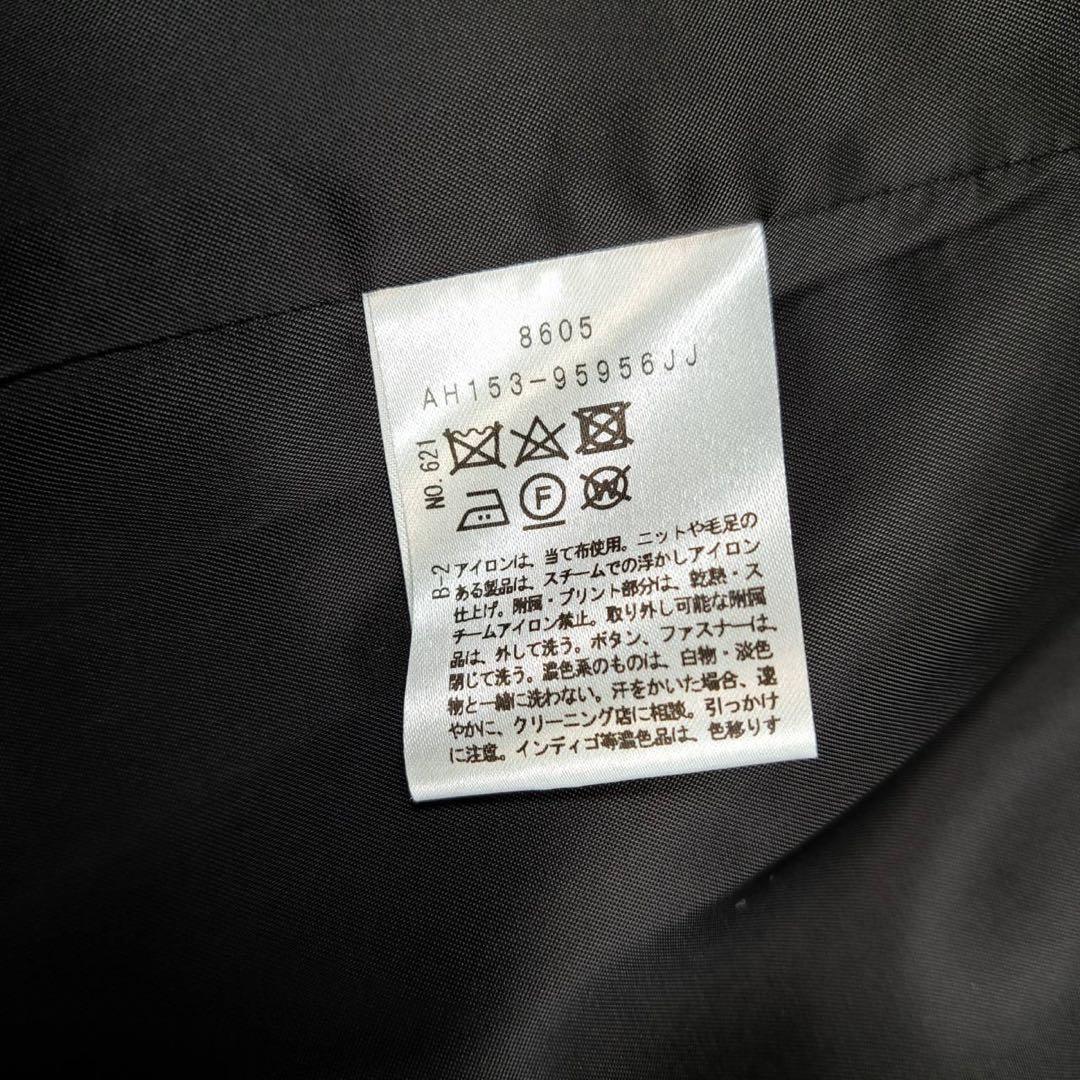 未使用品　アンタイトル　22AW カシミヤ混 チェスターコート　ブラック