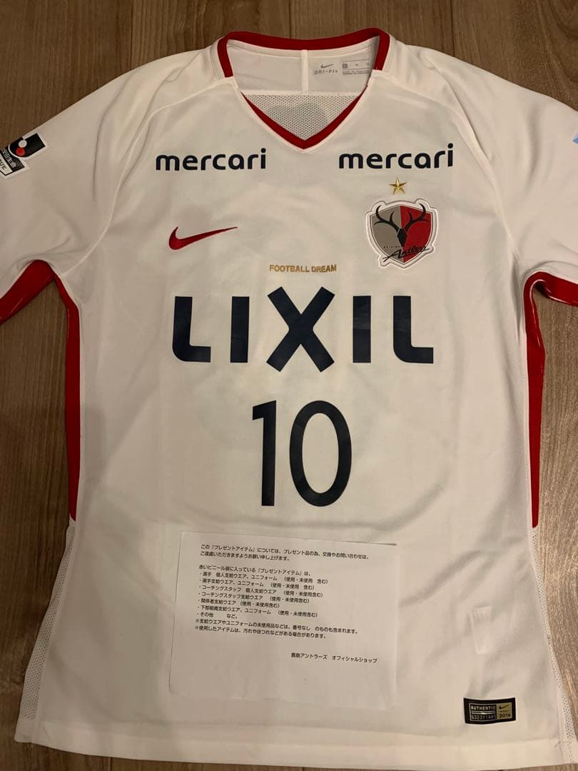 鹿島アントラーズ　 NIKE 2018 選手支給ユニフォーム　 金崎夢生