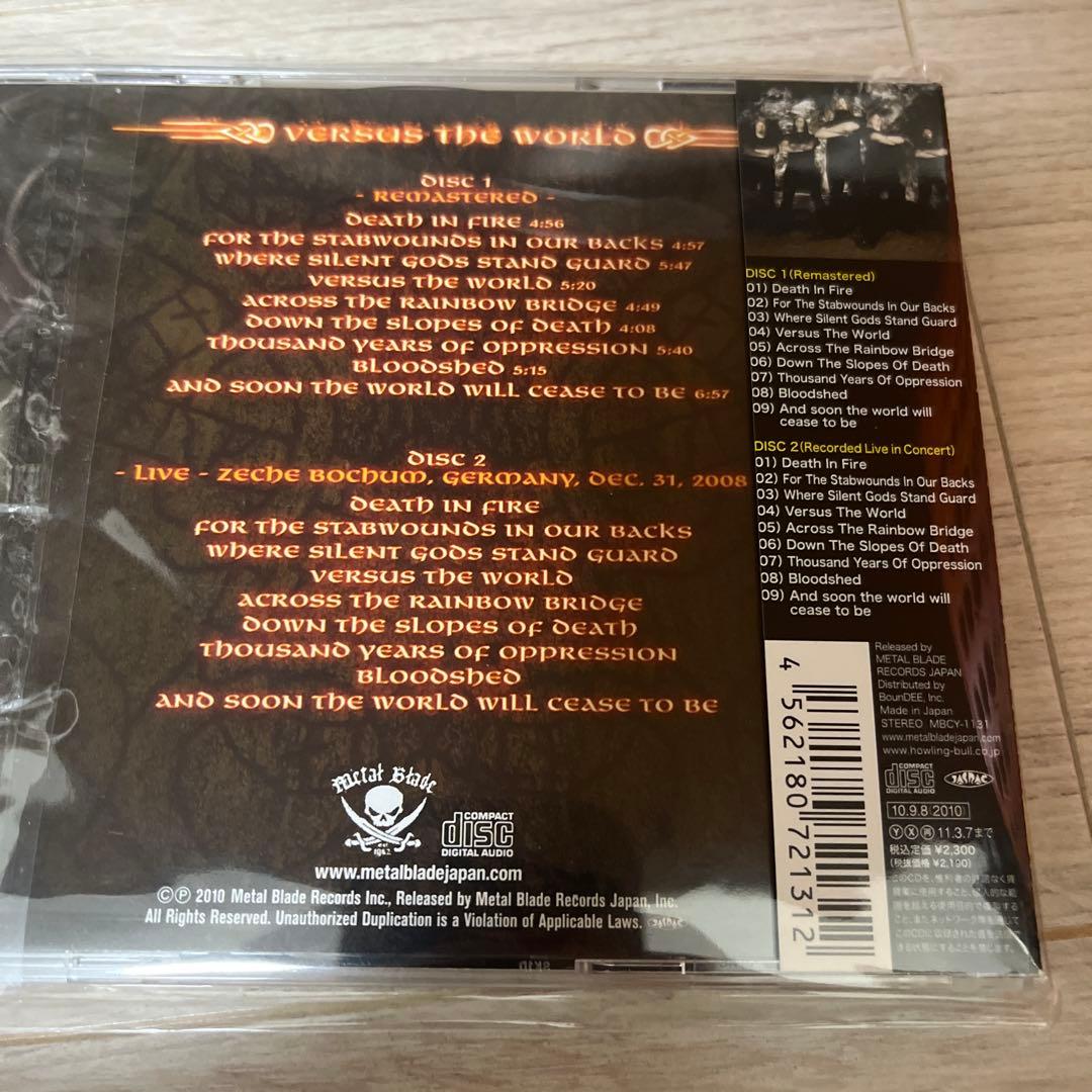 アモン・アマース セット リマスター Amon Amarth メロデス メタル