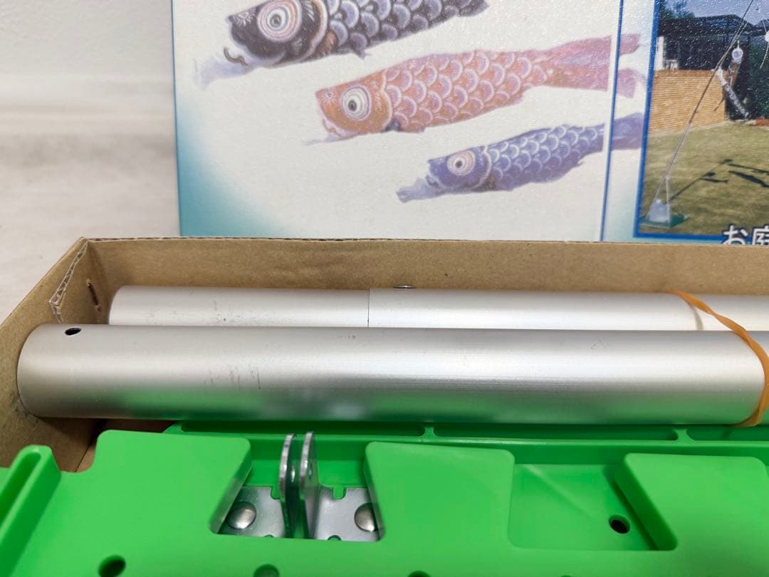 ✨ 未使用✨鯉のぼり セット スタンド 子供の日 節句 東レ 聖雅