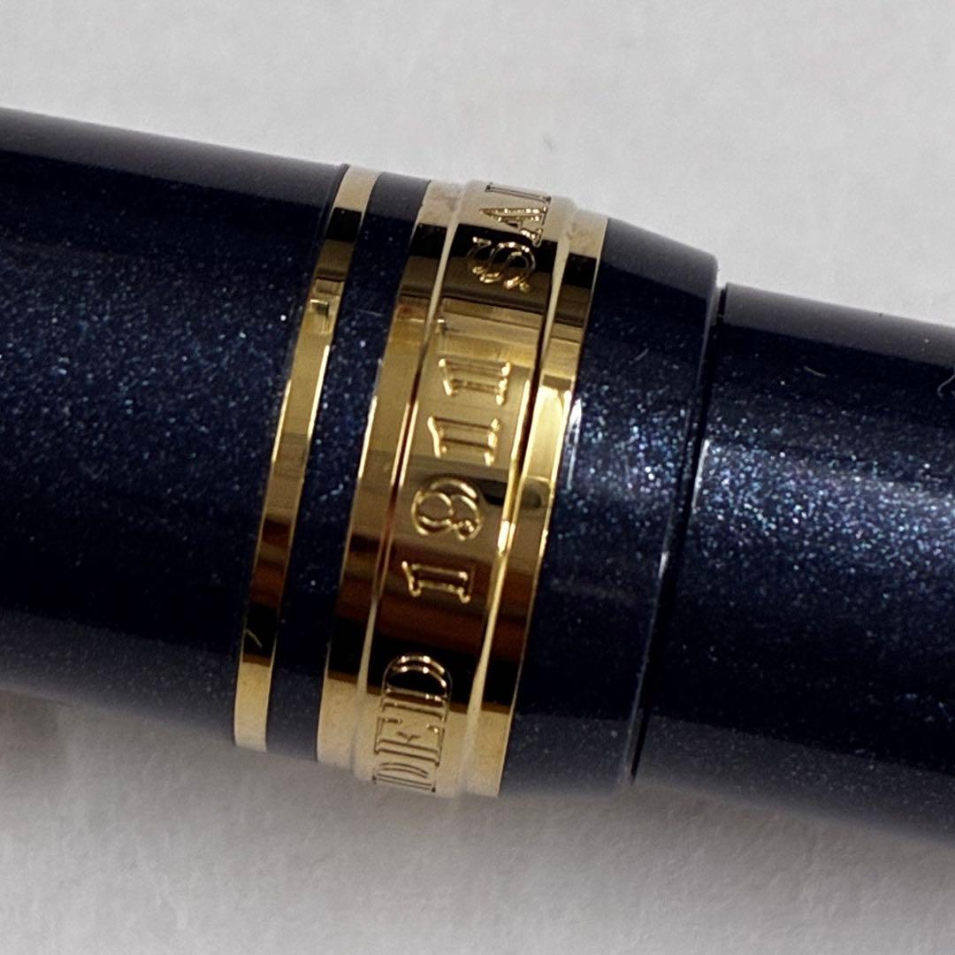 セーラー万年筆