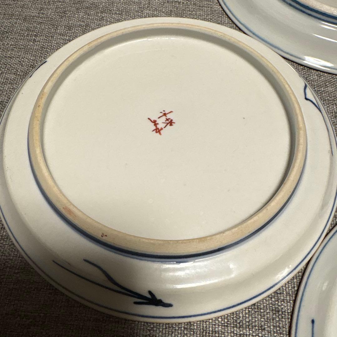 【九谷焼 浅倉五十吉 小皿5枚揃 共箱付】