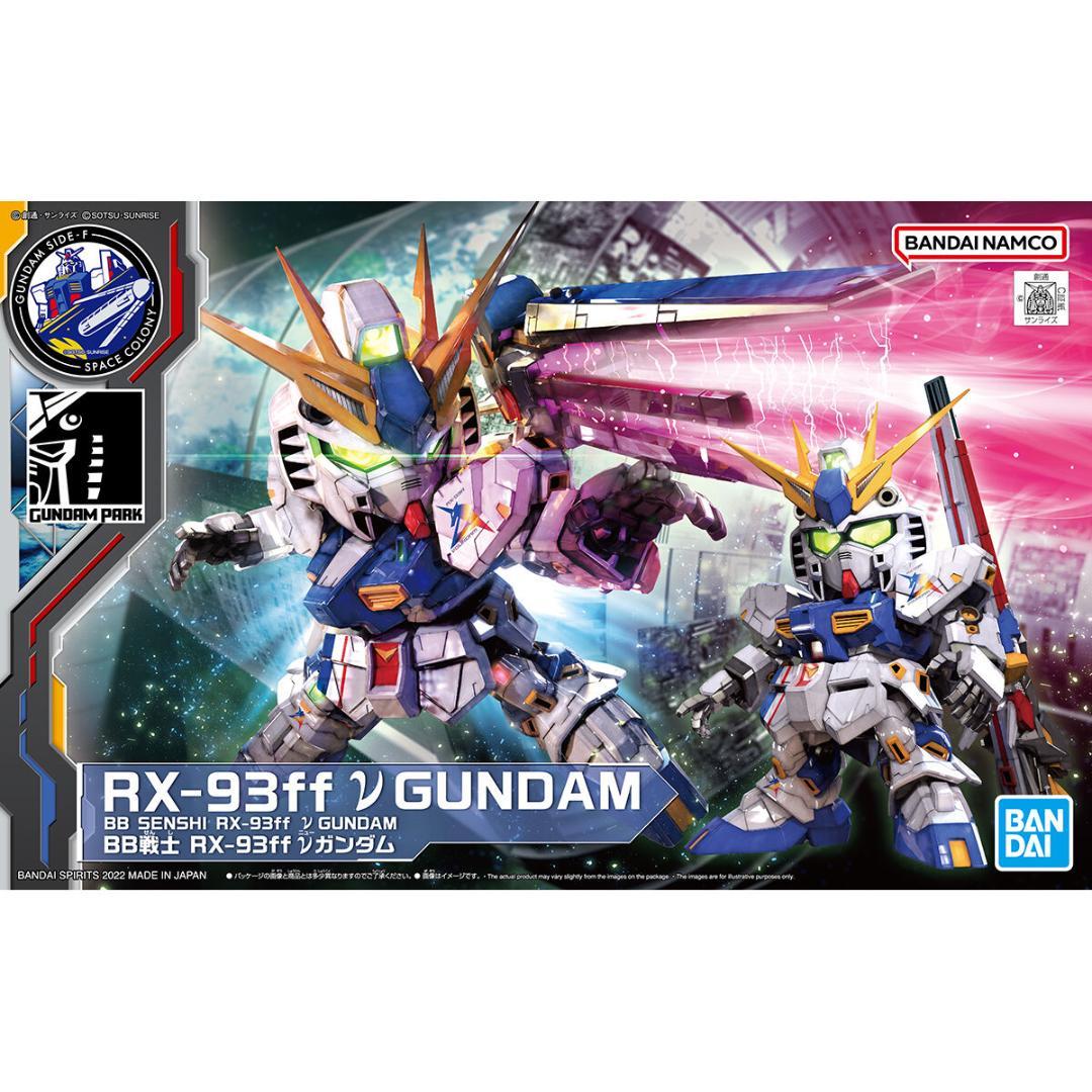 み*し様 GUNDAM SIDE-F　ガンプラ　他　10点セット　新品未組み立て