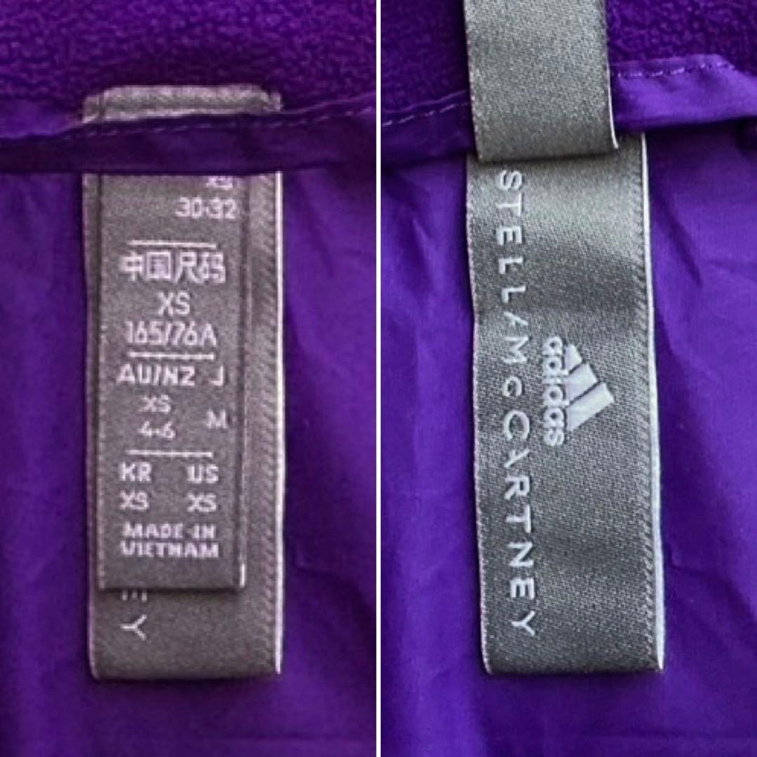 adidas by Stella McCartney ロングコート ダウンコート