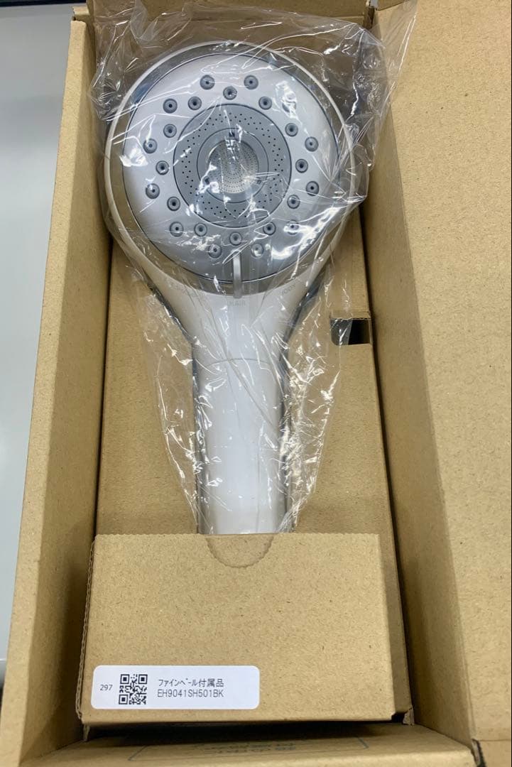 【新品】パナソニック シャワーヘッド EH-SH50-Ｗ
