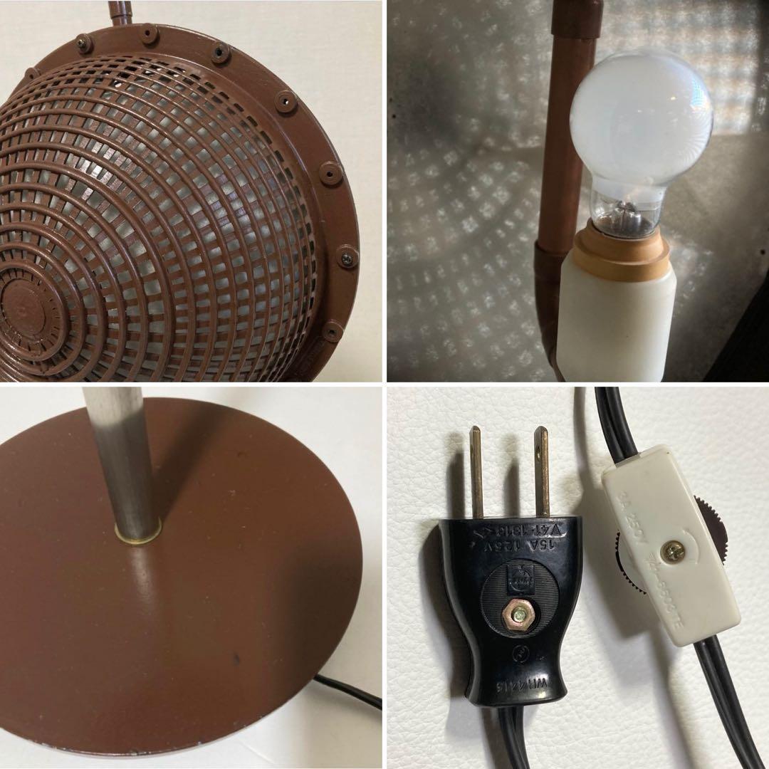 電気照明 ライト ランプ フロアスタンド オブジェ インダストリアル レトロ