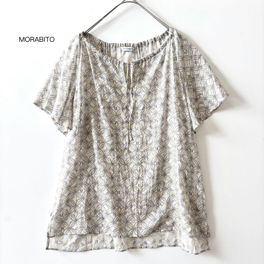 [美品]MORABITO モラビト ブラン♪ロゴ ブラウス