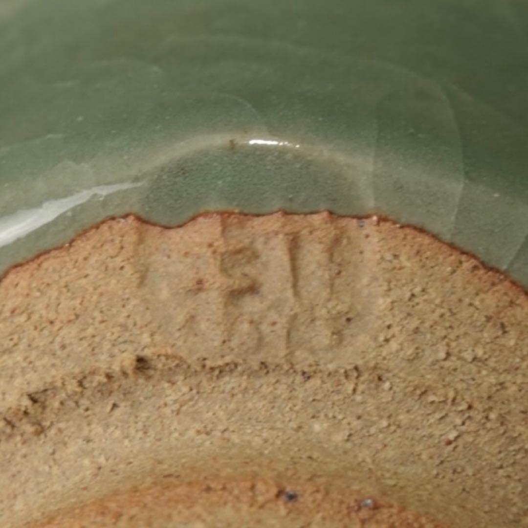 人間国宝　田村耕一　青磁　薊文　ゆのみ　湯呑　共箱　辰砂　酒器　ぐい呑　②